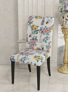 1/4 件花卉牛奶丝高背椅套，现代涤纶纤维弹力防尘四季椅套，适用于客厅餐厅卧室居家使用 - 彩色 - 查看 5