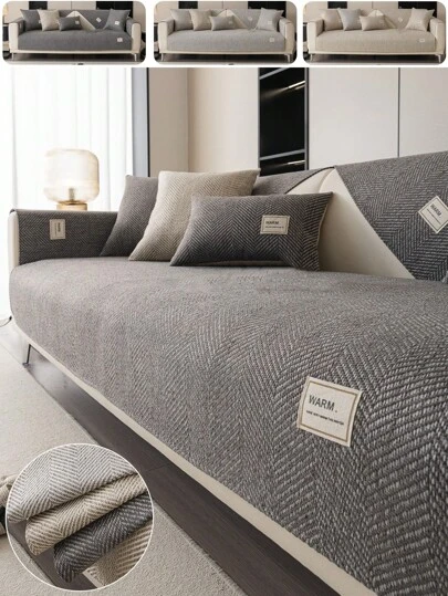 1pc Solid Color Minimalism Sofa Cover, Imitation Fabric Four Seasons Universal Sofa Slipcover,Protector For Bedroom, Office, Living Room, And Home Decor Gifts Birthday Graduation
