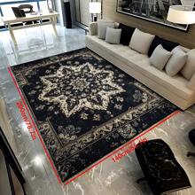 1pc Vintage Bohemian Style Carpet, Symmetrical Floral Pattern Rectangle Soft Non-Slip Area Rug, Suitable For Outdoor, Entryway, Living Room, Bedroom, Laundry Room, Bathroom, Game Room, Machine Washable, Seasonal Decor, Home Decoration