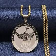 Archangel Order Of St. Michael Necklace For Women And Men Gold/Silver/Black Color Stainless Steel Chain Protection Gift - Necklace - View 3