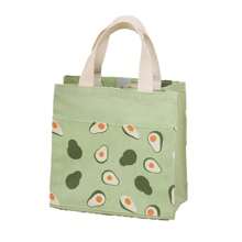 Double-Sided Canvas Tote Bag, Reusable Shopping Bag, Canvas Shoulder Bag, Fruit Pattern Canvas Tote Bag Canvas Bag Portable Daily Use Female Ins Artistic Style Fresh And Simple Tote Bag Student Korean Japanese Style Simple Bag - Multicolor - View 7