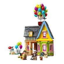 And Pixar 'Up' House Bộ đồ chơi xây dựng  100 Celebration Classic dành cho trẻ em và người hâm mộ phim từ 9 tuổi trở lên, một món quà thú vị cho người hâm mộ  và bất kỳ ai yêu thích trò chơi sáng tạo, 43217 - 43217 - Xem 2