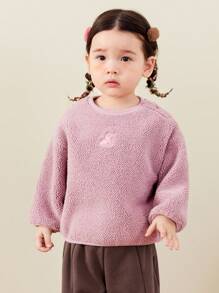 mini bala Boys' And Girls' Soft And Versatile Long-Sleeve Top 2024 Fall Collection - Red Violet - View 1