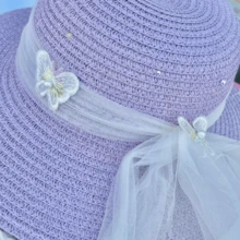 Children's Beach Kit Personalized Bag And Hat With Lilac Butterfly - 紫丁香色 - 查看 4