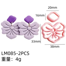 Polymer Clay Cutter DIY Ceramic Earrings Jewelry Pendants Tools INS Simple Asymmetrical Geometric Shapes Series Embossed Molds - LM-085-2PCS - View 5