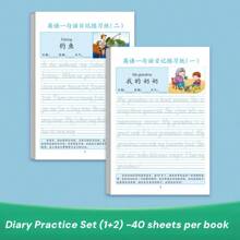 1pc/2pcs/4pcs Student English Handwriting Practice Book (40 Sheets/Book), Suitable For Pencil/Pen/Ballpoint Pen, Adhesive Binding Easy To Tear, Diary Writing Basic Training, Early Childhood Transition Calligraphy Practice, Article/Essay/Diary Copying Training, Improve Thinking And Writing Ability