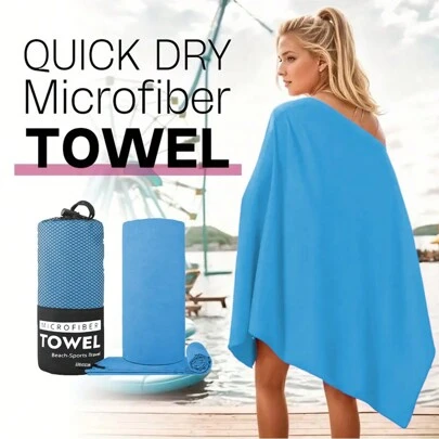 1 件速干露营毛巾，适合户外运动、旅行，方便露营、徒步旅行、旅行、海滩、游泳海滩必需品、沙滩巾