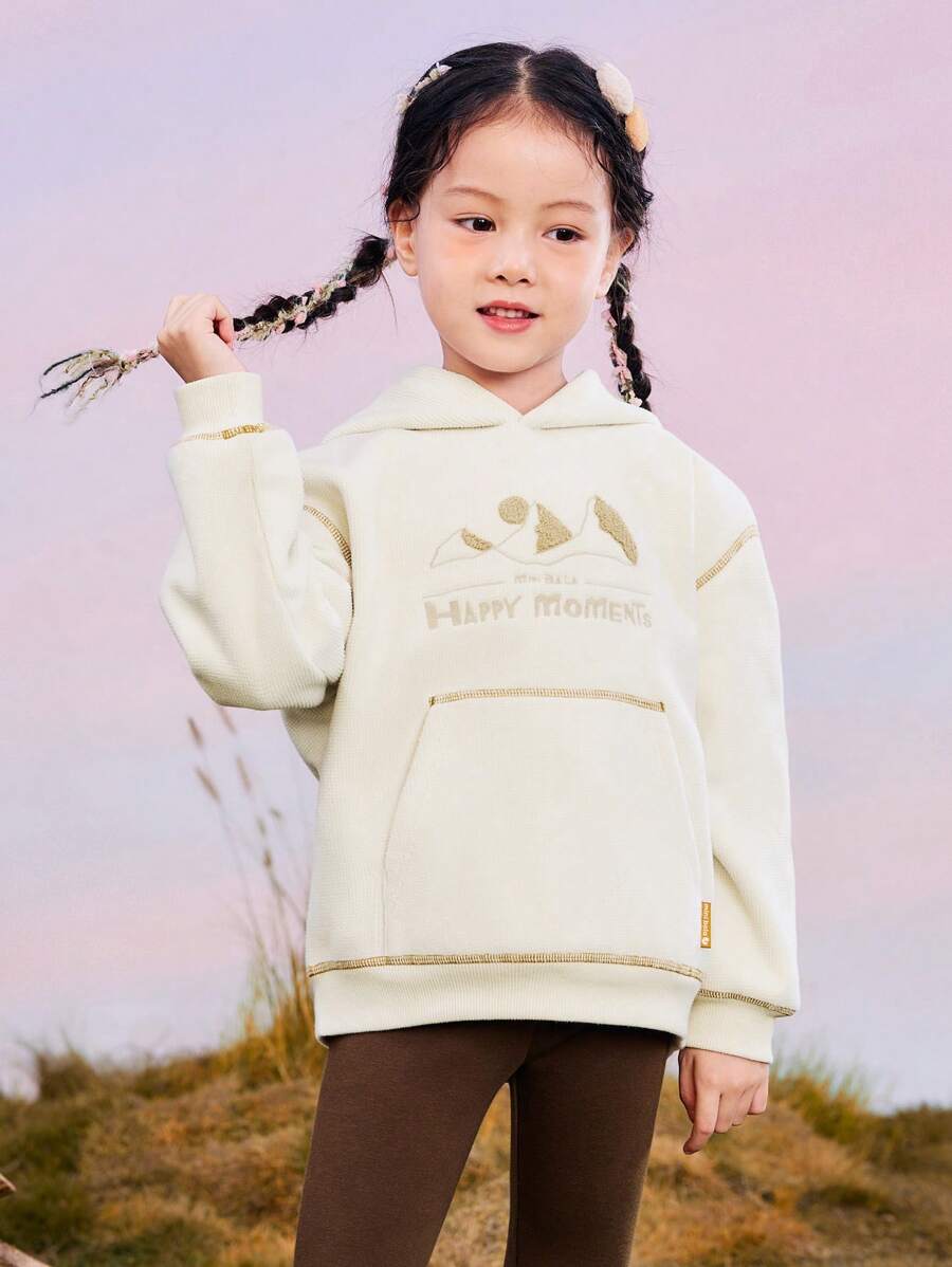 mini bala Boys' And Girls' Versatile Long-Sleeve Hooded Sweater 2024 Winter New Collection - Khaki - View 1