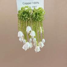 2pcs Elegant Party Earrings Tassel Bead Lily Of The Valley Earrings, Fashionable And Luxurious Women's Wedding Bridal Accessories Party Party Party Earrings - Multicolor - View 4