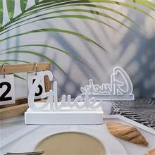 Molde de Silicone da Letra Gluck para Artesanato DIY de Gesso, Concreto e Resina - Ferramenta de Fundição Durável e de Alta Qualidade