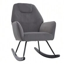 Living And Home Comfy Grey Nursery Rocking Chair - Grey 66cm W x 89cm D x 91cm H - View 8