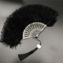 1pc Artificial Feather Fan Dance Performance Fan Elegant Handheld Vintage Fan Best Gifts - Multicolor - View 18