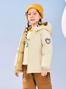 mini bala Reversible Down Jacket For Boys And Girls Warm Winter Collection - Shell Card - View 3