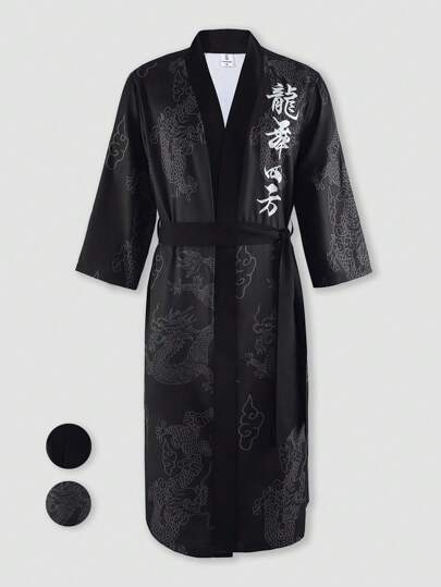 Men's Traditional Chinese Dragon Dance & Hanzi Pattern Robe