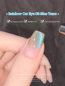 MISS SHAKA 10ml Autumn/Winter Pink Rainbow Holographic Cat Eye Gel Nail Polish, New Summer Fashion White Glass Pearl Nail Polish, DIY Nail Art Home Decor, For Women & Girls Nail Care - 彩色 - 查看 6