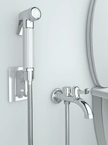 1个装坐浴盆喷头，坐浴盆水龙头，马桶手持喷头，自清洁淋浴喷头，浴室手持喷枪及1.5米软管，节水喷淋淋浴套装（镀铬、黑色、金色可选），浴室配件，浴室工具