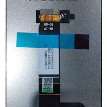 Repuesto compatible con pantalla de móvil Redmi 12: ensamblaje de pantalla LCD de toque con pantalla integrada de alta definición, accesorio de recambio para teléfono móvil