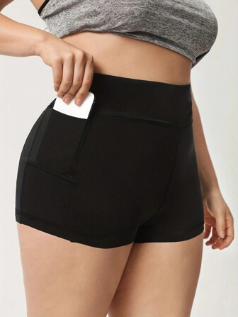 Plus Size Women's Summer Solid Side Pocket Shorts, Women's Clothing, Women's Shorts