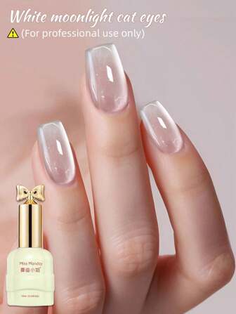 1 件/10 毫升银色猫眼指甲油凝胶，LED UV 适合家庭和沙龙美甲 DIY，适合日常使用，秋季/冬季