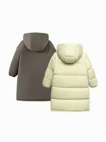 mini bala Long Reversible Thick Down Jacket For Boys And Girls Warm Winter Collection - Coffee - View 5