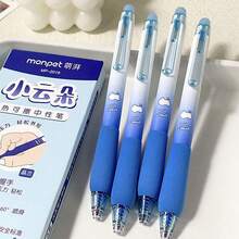 4 Small Cloud Sponge Press Erasable Pens, Fresh And Simple Gel Pens, Magic Erase Student Hot Erasable Pens - Multicolor - View 11