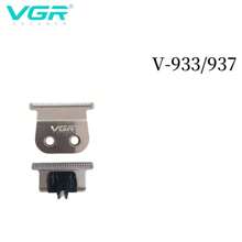 VGR刀片 V-001 V-003 V-906 V-353 V-653 V-393 V-933 V-937 V-332 V-640 V-270 V-646 V-992 专业金属刀片配件 - 彩色 - 查看 10