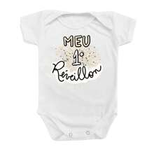 Baby Bodysuit First New Year New Year's Eve Neutral Themed - 白色 - 查看 2