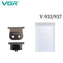 VGR刀片 V-001 V-003 V-906 V-353 V-653 V-393 V-933 V-937 V-332 V-640 V-270 V-646 V-992 专业金属刀片配件 - 彩色 - 查看 14