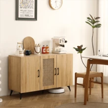 Three-Door Cabinet With Natural Rattan Mesh - Large Storage Space Kitchen Storage Cabinet.Stable And Durable Structure Perfect For Living Rooms Or Restaurants 45.3inch