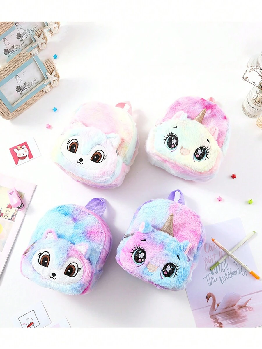 Bogesi 独角兽毛绒小书包女生休闲背包双肩包可爱卡通儿童收纳绷带颜色随机 - 彩色 - 查看 1