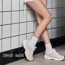 Skechers Giày thể thao đế dày D'LITES cổ điển, chống sốc, thường ngày - Hồng - Xem 1