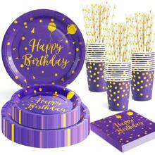 10 piezas Suministros para fiesta de cumpleaños morada Juegos de platos, servilletas y vajilla con estampado morado y dorado para fiestas de cumpleaños de mujeres princesa morada, decoraciones y recuerdos para fiesta de cumpleaños - Multicolor - Ver 3