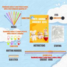 DIY 白兔猪钩针编织套件，适合初学者，配有分步视频教程和文字版插图，易于理解和学习如何使用钩针编织动物套件，适合创意节日和生日礼物 - 粉色 - 查看 2