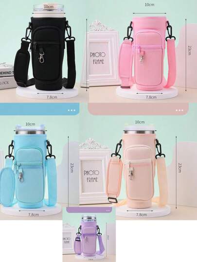 1个带手机袋的水瓶收纳袋，适用于40盎司带把手的保温杯，采用氯丁橡胶材质，配有可调节肩带、吸管固定器和登山扣，可用于收纳杯子配件。