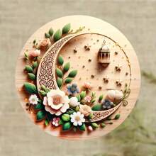 1pc "New Moon Ramsay" Wooden Wreath Decor, Outdoor Hanging Decoration Suitable For Front Door, Living Room, Yard, Wall Art, Gift Exchange, Random Style (20x20cm/8x8in) Decoration Home Decor, Room Decor, Wall Decor Gifts Birthday Graduation E-I-D