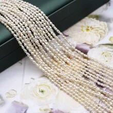 1 串 A 级 100% 天然淡水珍珠米粒形迷你珠子饰品 DIY 女士男士项链首饰制作配件日常礼物 - 白色 - 查看 9