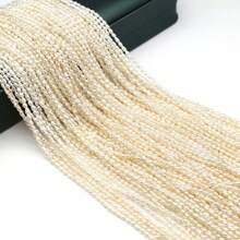 1 串 A 级 100% 天然淡水珍珠米粒形迷你珠子饰品 DIY 女士男士项链首饰制作配件日常礼物 - 白色 - 查看 10