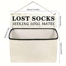 1 件洗衣丢失袜子袋壁挂式丢失袜子收纳盒 - 有趣的木制标志 - 单个帆布篮子用于袜子整理，让您的洗衣房保持整洁，轻松找到丢失的袜子（丢失的袜子） - 米色 - 查看 2
