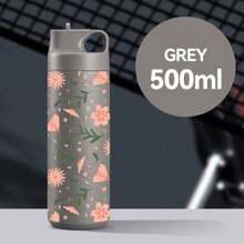 1pc Multicolor Flower/Cherry Pattern Fashion Cute Water Cup, Water Bottle, Stainless Steel Insulated Coffee Cup, Portable Carrying Handle, Travel Water Cup, Fitness, Home, Business Water Cup, Unisex Water Bottle, For Outdoor, Camping, Mother's Day Gift