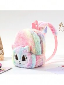 Bogesi 独角兽毛绒小书包女生休闲背包双肩包可爱卡通儿童收纳绷带颜色随机 - 彩色 - 查看 4