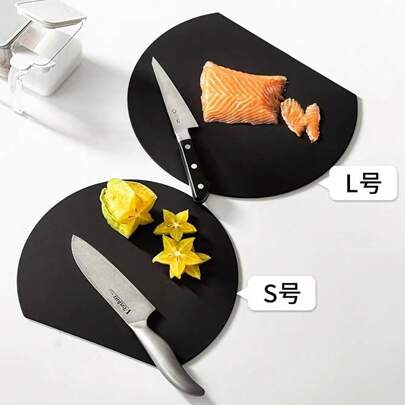 1pc Double-Sided Antimicrobial Cutting Board, Vegetable & Fruit Chopping Board, Waterproof, Anti-Mold Kitchen Meat/Vegetable Cutting Chopping Board