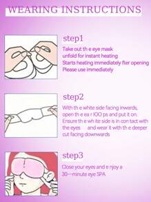 1/5/10/20/30/50片紫色薰衣草蒸汽眼罩，减轻眼部疲劳，放松身心，适合长期使用电脑、手机等电子产品，学习工作压力大的学生、上班族、熬夜人群，学校，返校，旅行，旅游必备，居家必备，眼罩，睡眠面膜