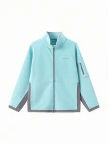 Balabala Kids' Quick-Dry Sports Jacket 2024 Spring And Autumn