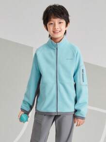 Balabala Kids' Quick-Dry Sports Jacket 2024 Spring And Autumn