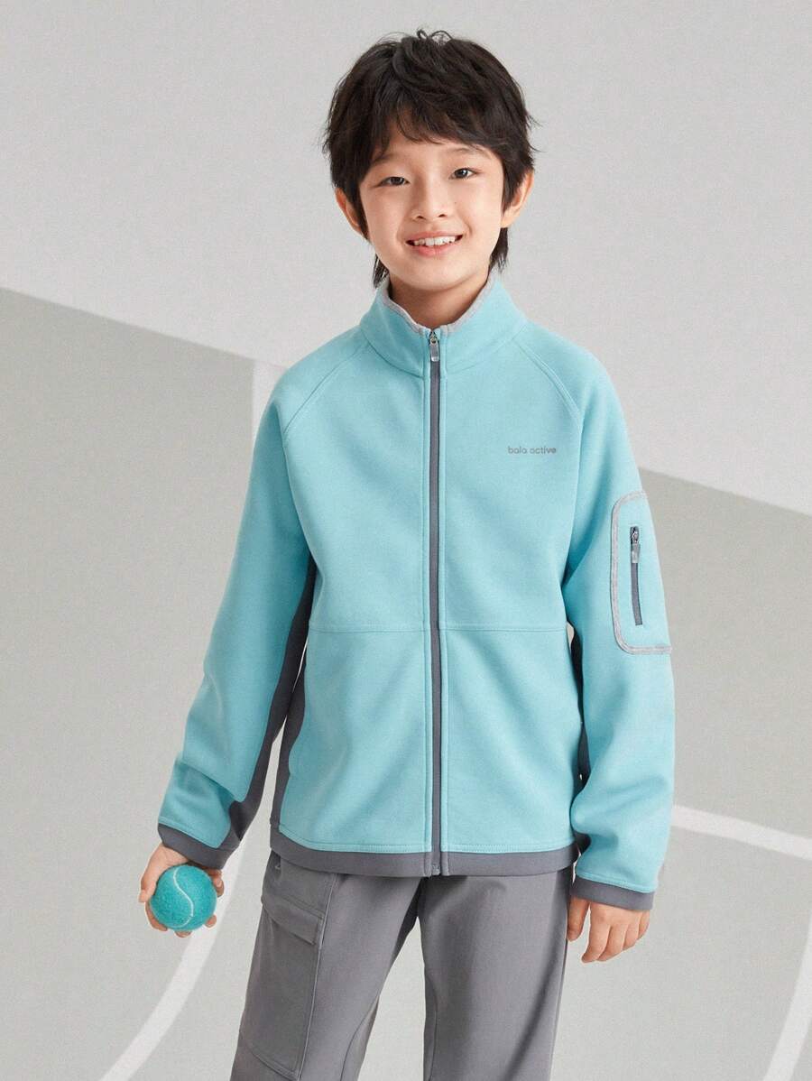 Balabala Kids' Quick-Dry Sports Jacket 2024 Spring And Autumn
