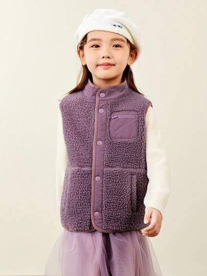 mini bala Antistatic Reversible Plush Vest For Babies Warm Collection