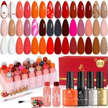 Lavender Violets® UV-Gel-Nagellack-Set, 25-teilig Weihnachtsgeschenk, mit Grundierung, blühender Gel-Unterlack, glänzender und matter Überlack, Punkte-Design, Zeichnen mit Nagelpinsel, Soak-Off, Maniküre C402