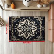 1pc Vintage Bohemian Style Carpet, Symmetrical Floral Pattern Rectangle Soft Non-Slip Area Rug, Suitable For Outdoor, Entryway, Living Room, Bedroom, Laundry Room, Bathroom, Game Room, Machine Washable, Seasonal Decor, Home Decoration