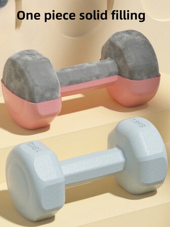 1 pieza Mancuerna antideslizante con recubrimiento de plástico sólido, adecuada para entusiastas del fitness, jóvenes, trabajadores de oficina para ejercicios interiores/exteriores como flexiones, sentadillas, yoga, levantamiento de piernas, puentes de glúteos (equipo de ejercicio para piernas/glúteos) Accesorios de gimnasio