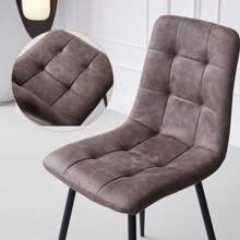 Fax Leather Dining Chairs Set Of 4 - Modern Kitchen Chairs With Metal Legs, Dinner Chair With Upholstered Cushion Seat & Square-Patterned Backrest For Dining Living Room, Bedroom, Brown